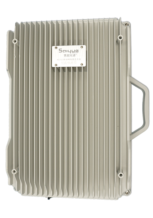 临城镇单频/双频/三频/四频/五频电信级无线直放站