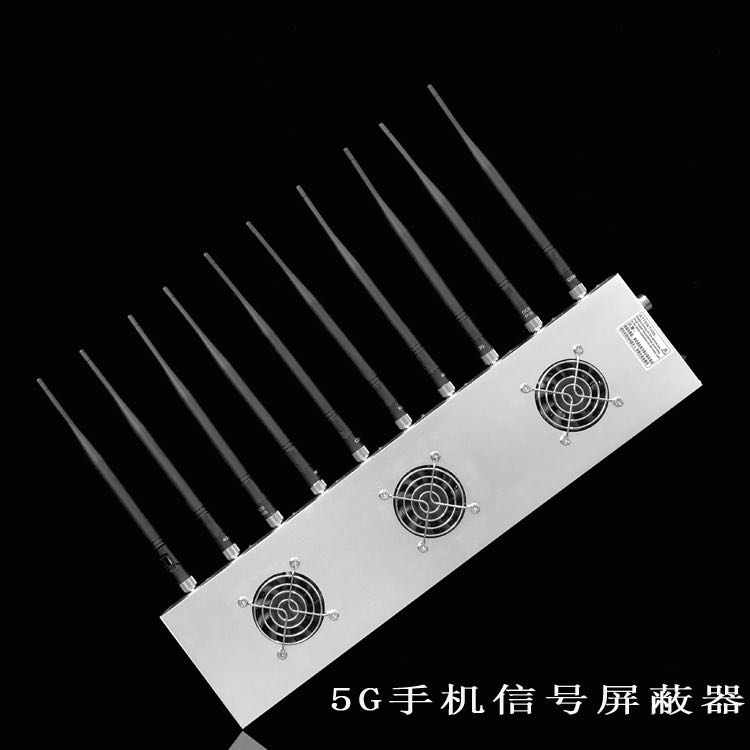 临城镇外置10天线移动通信干扰器