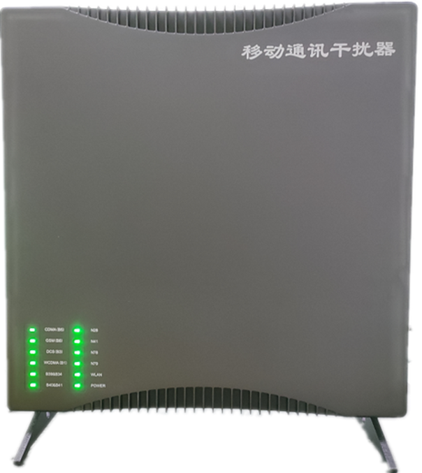  临城镇信令级放装型数字移动通信干扰器
