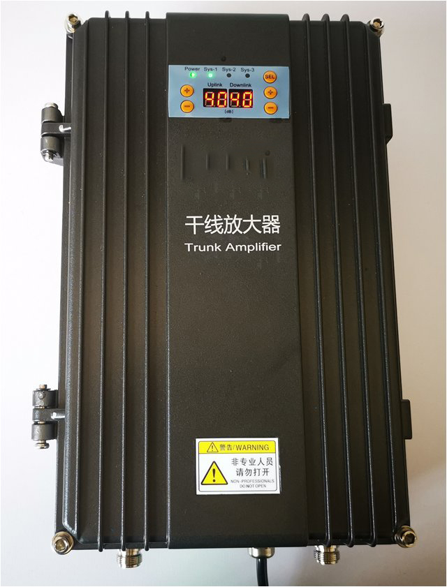  临城镇FM调频广播双向干线放大器