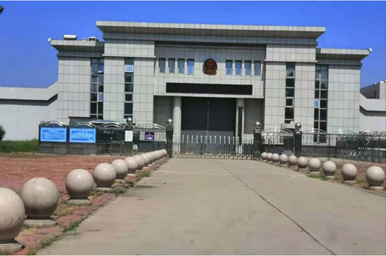  临城镇某监狱数字手机信号屏蔽（信令级管控）案例